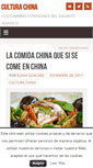 Mobile Screenshot of cultura-china.com